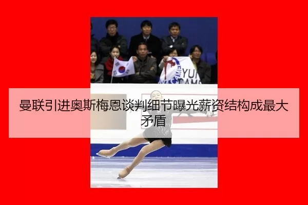 man-lian-yin-jin-ao-si-mei-en-tan-pan-xi-jie-bao-guang-xin-zi-jie-gou-cheng-zui-da-mao-dun-2-444.jpg