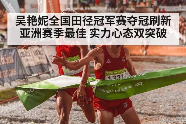 athlete crossing finish line